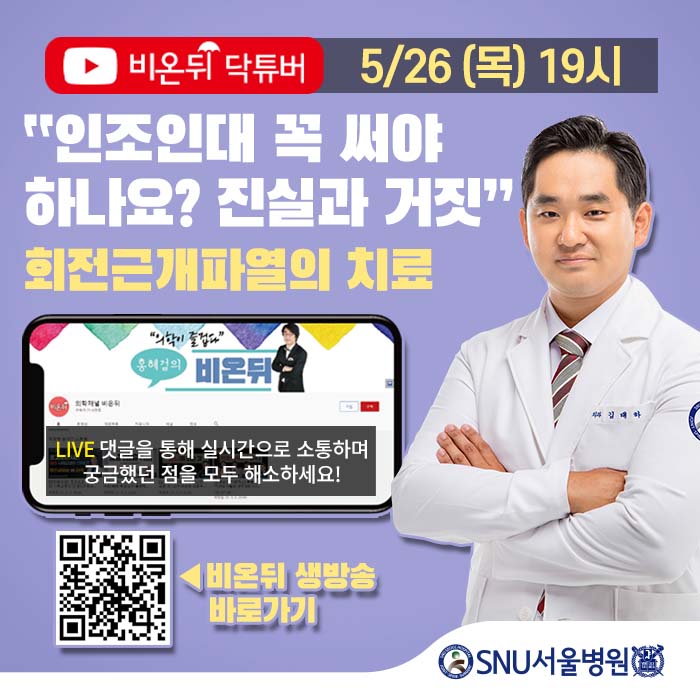 6a8daa98057369a30ac79a199b5f70a0_1653459903_5891.jpg