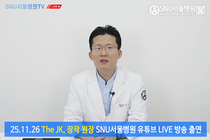 e85bd5aca4a6d5c49c20a65ef8a93d23_1764121541_994.jpg e85bd5aca4a6d5c49c20a65ef8a93d23_1764121541_994.jpg