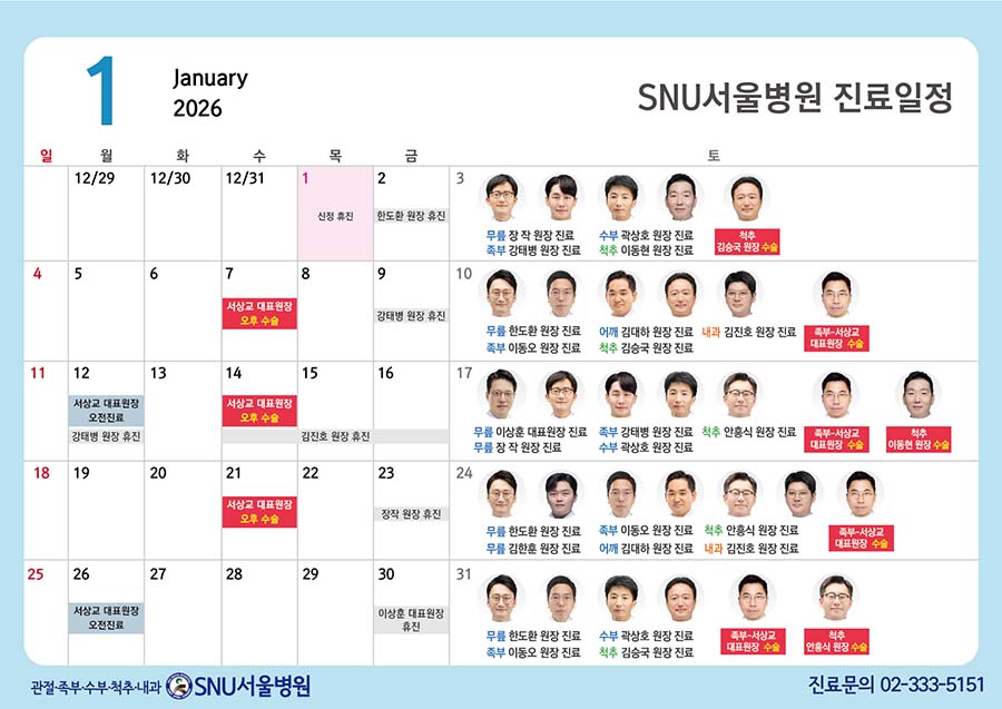 721d158b95f87b7c35120a9205e9d8f5_1767944734_8986.jpg 721d158b95f87b7c35120a9205e9d8f5_1767944734_8986.jpg