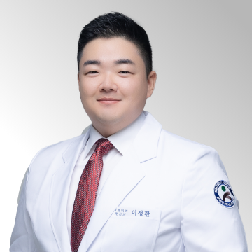 이정환